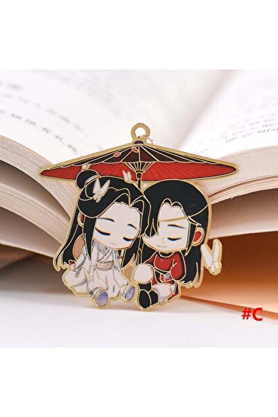 Choice C Mo Dao Zu Shi Grandmaster of Demonic Cultivation Wei Wuxian Lan Wang...