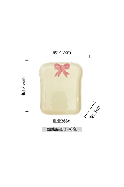 Choice 7 inches pink Cute Pink bread Plate, Ceramic Tableware, Breakfast Plate