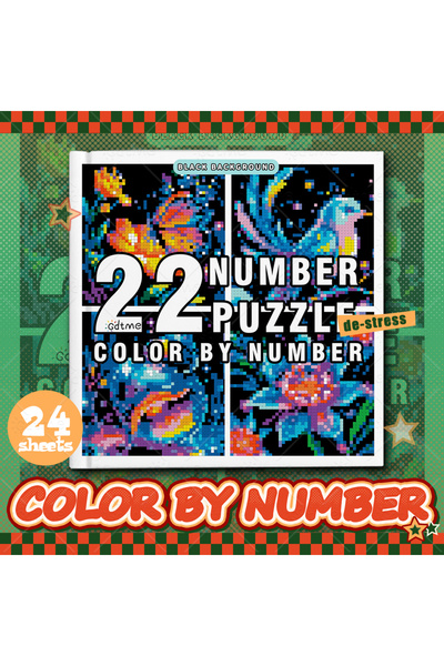 Choice 20x20cm 24pages 1pc NUMBER PUZZLE COLOR BY NUMBER Coloring Book for Ad...