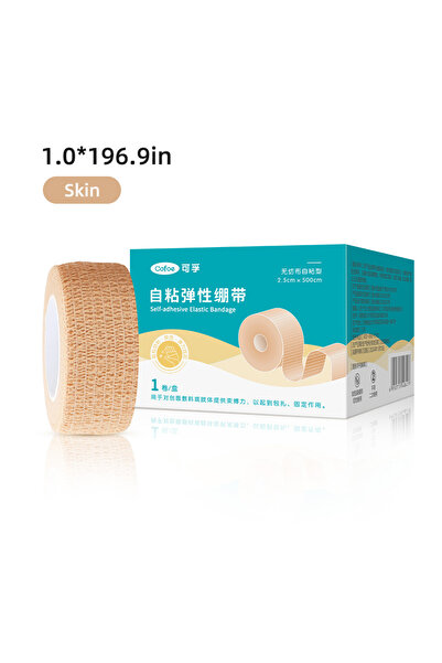 Choice 2.5x500cm Cofoe 5m Athletic Wrap Tape Self Adhesive Elastic Bandage Me...