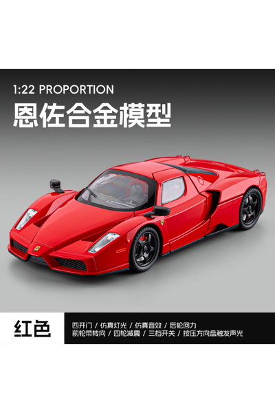 Choice5 red no box 1:22 Enzo Sports Car Alloy Model Diecast Toy Vehicles Meta...