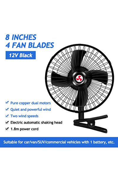 Choice 12V EAFC 8 Inch 12V/24V Summer Car Fan Portable Vehicle Auto Cooling O...