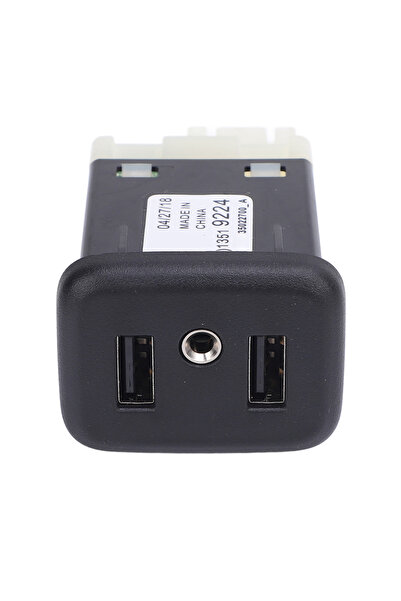 Choice مجموعة محول مدخل USB ومنفذ AUX عالي الجودة