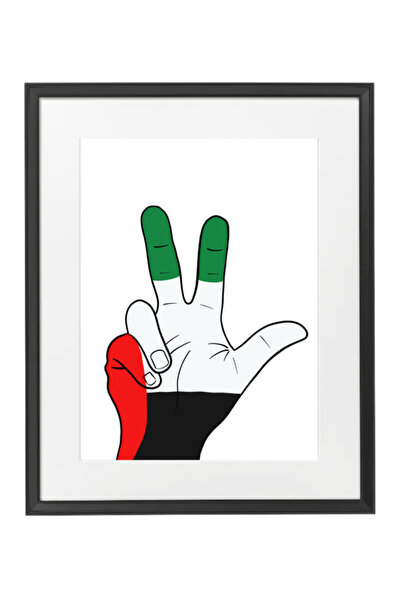 Boomah Accessories UAE Peace Sign Flag Victory Poster with Frame 50x40cm