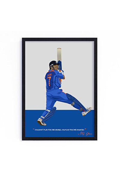 Boomah Accessories M.S. Dhoni Indian Cricket Team Illustration Art Poster wit...