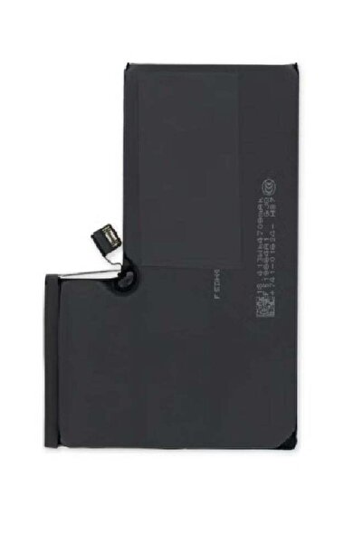 Generic All-new iPhone 16 Pro Max - Reliable and Long-lasting Battery