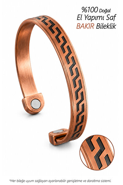 Seay Pure Copper Bracelet Handmade Modern Geometric Men's Bracelet