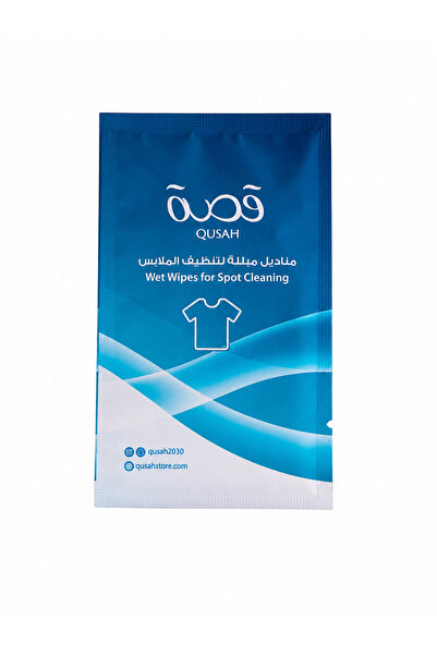 QUSAH مناديل تنظيف ملابس