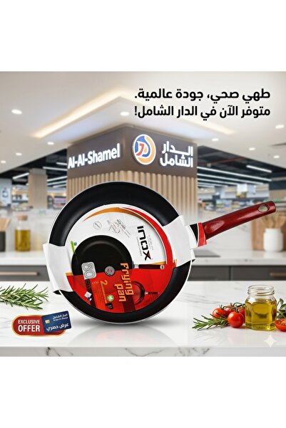 Generic Tefal Article 30cm