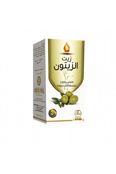 Wadi al-nahil زيت الزيتون للعناية بالبشرة من وادي النحل 125مل