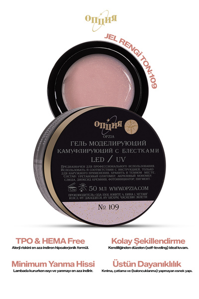 Opzia Builder Jel Protez Tırnak Jeli Simli 50ml TPO&HEMA FREE - No:109
