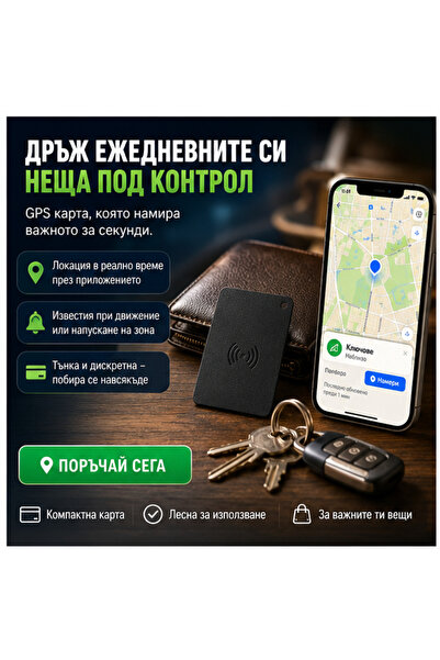 OEM CARD GPS (BG-V02)
