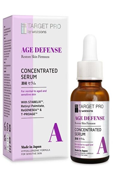 TARGET PRO BY WATSONS Anti-Aging Concentrated Serum 30 ml