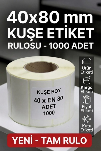 OKARTEXTILE 40X80MM BASKISIZ KUŞE ETİKET - STICKER/BARKOD