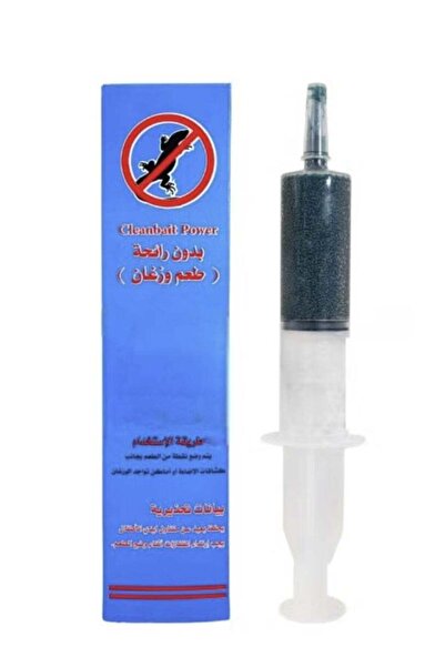 cleanbaitpower Clean Bait Power Gel Lizard and Gecko Bait Killer without Odor