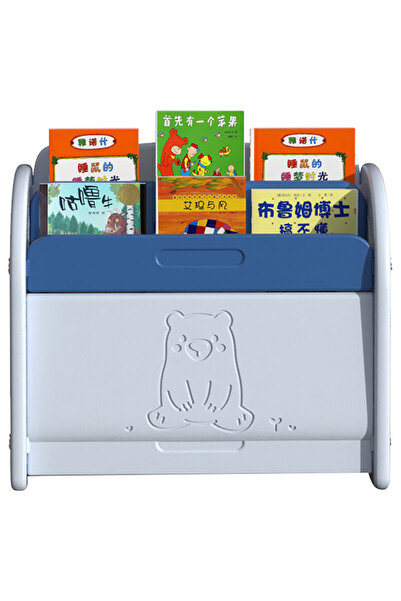 Little Learners - 2-in-1 Kid's Bookshelf & Toys Organizer - Blue