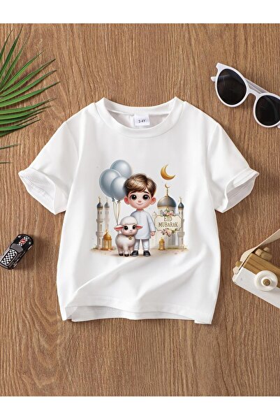 bolivia's Eid Al-Fitr Theme Baby Boy Q-Version Boy Hugging Sheep Short Sleeve...