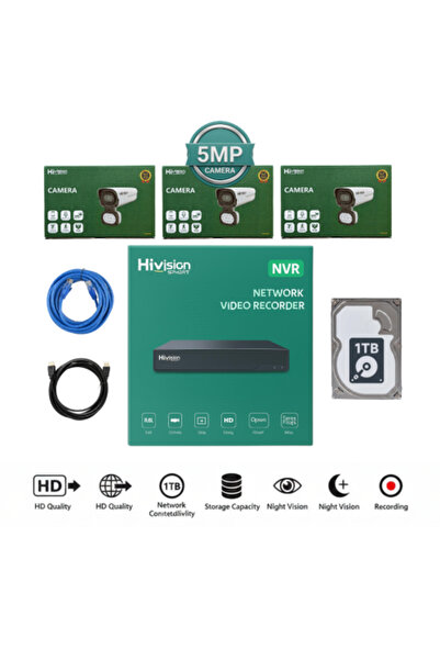 Hivision حزمة كاميرا مراقبة IP بدقة 5 ميجابكسل