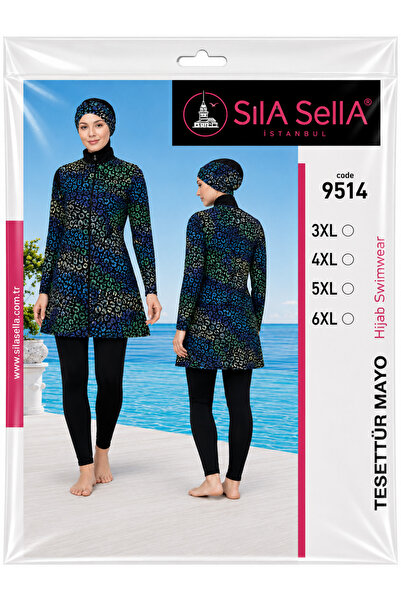 belpa Women's Leopard Patterned Full Covered Hijab Swimsuit Set Lycra Long Sl...