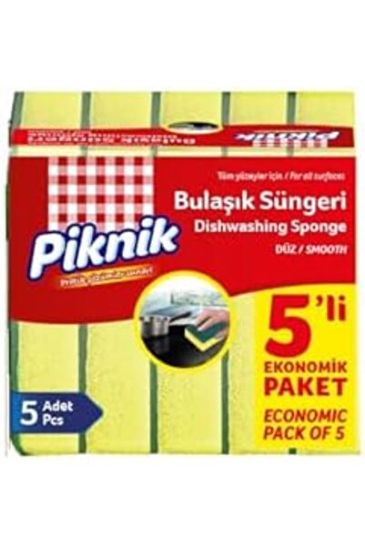Yıldızan TAMGÜN Burete pentru vase de picnic, pachet de 5 bucăți, simplu TAMG...