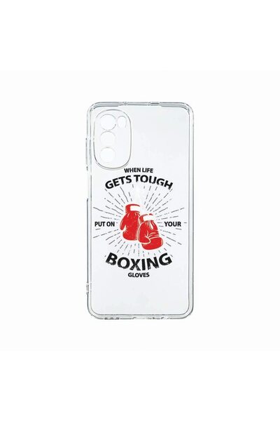 bestcase Силиконов калъф, съвместим с Motorola Moto G82 / Moto G52, Бокс, Уст...