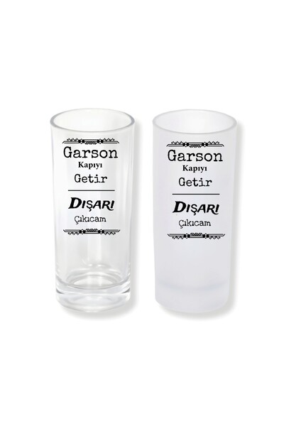 Ghostbastır Drunkard's Cup with or Without Ice Option – 1 Stylish Presentatio...