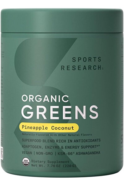 Sports Research ® Organic Pineapple Coconut Greens - Digestive Health, Natura...