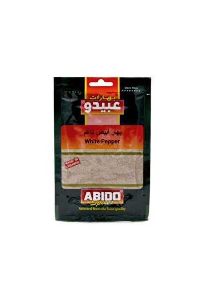 Abido مسحوق الفلفل الأبيض النقي المطحون 50 جرام