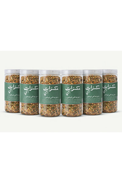 Mom's Nuts بكج مكسرات أمي 6 علب