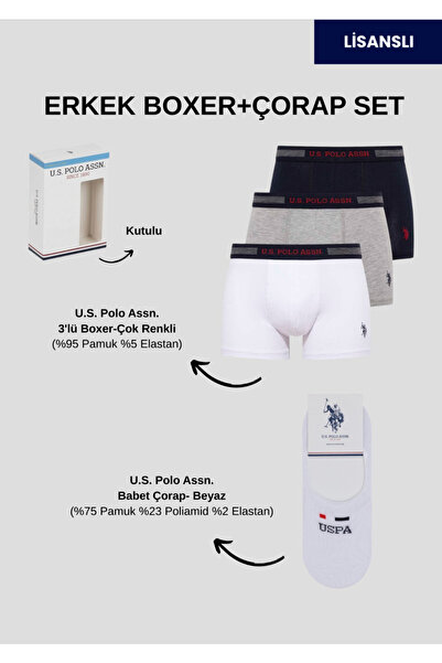 U.S. Polo Assn. Men'S, 95% Cotton, 5% Elastane, (with Socks as a Gift), 3-Pie...