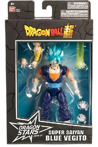 BANDAI DRAGON BALL DRAGON STARS SUPER SAIYAN ALB VEGITO