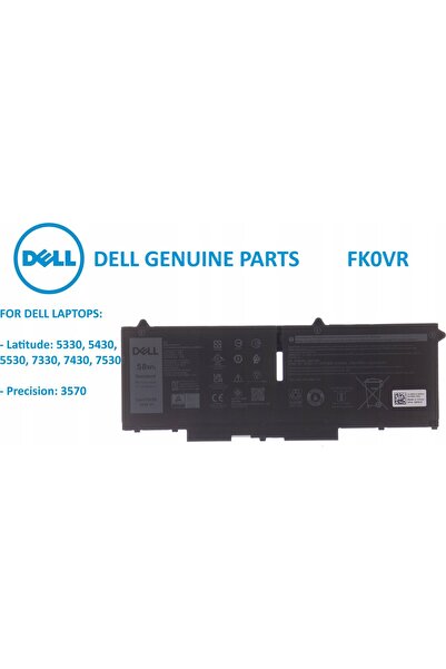 Dell 54Wh Lithium-ion battery for Latitude and Precision laptops