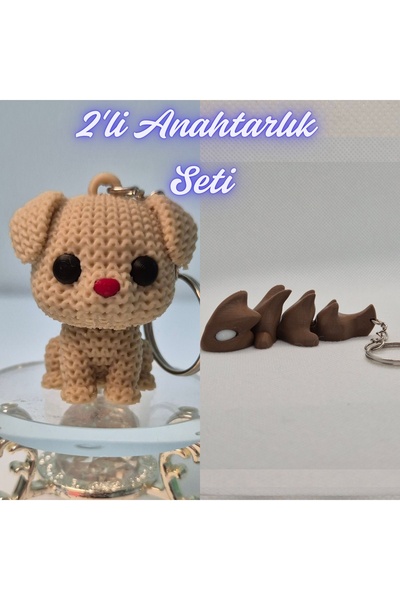 3DAtölyeMaker Cream Knitted Patterned Dog and Dark Brown Flexible Dragon Keyc...