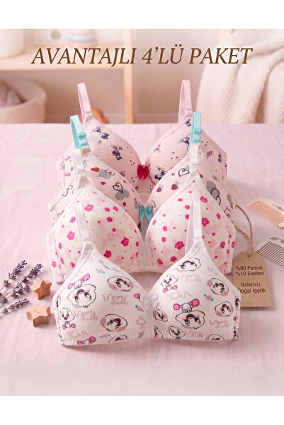 Lavint Homewear Set de 4 sutiene de antrenament pentru fete din bumbac, fără ...