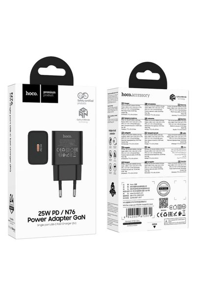 Hoco Incarcator N76 Network Charger, 25W, USB-C, Black