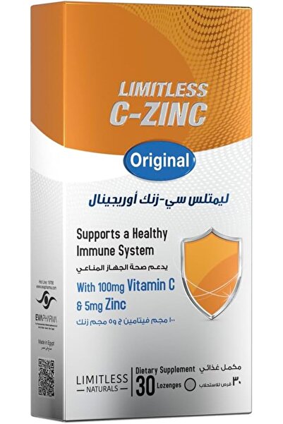 Limitless سي-زنك أوريجينال – أقراص فيتامين سي والزنك القابلة للمضغ – بنكهة ال...