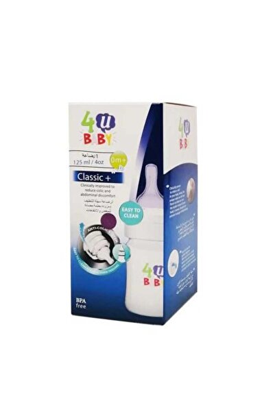 For You Baby feeding bottle (from day one) plastic 125 ml classic (without ha...