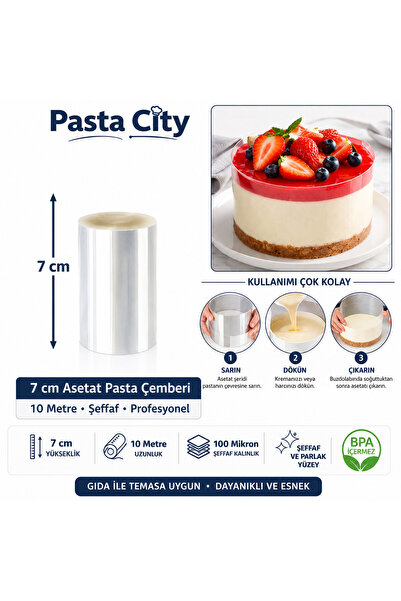 pastacity دائرة من الأسيتات بطول 7 سم وطول 10 أمتار لحماية حواف الكيك الشفافة