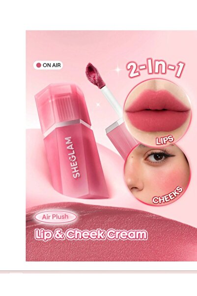 SHEGLAM Air Plush Lip & Cheek Cream - High Winds Doğal Bitişli Kadife Dokulu ...