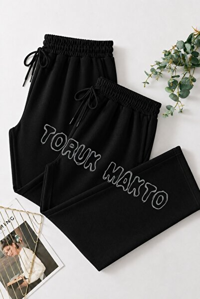 TORUK MAKTO 2 Pieces Unisex Regular Pipe Leg Black Color Sweatpants