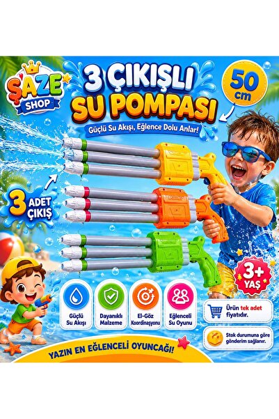 SAZE 50 Cm 3 Namlulu Su Pompası Oyuncak Yazlık Su Oyuncağı Bahçe Plaj Eğlence...