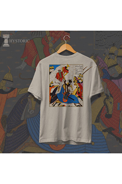 Hystoric Wear Şehname Back Printed Oversize T-Shirt