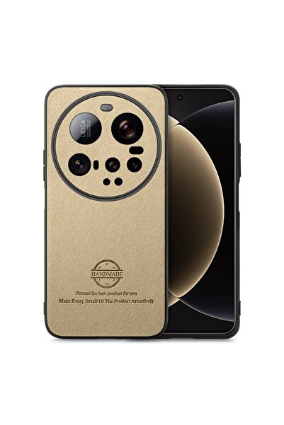 sscase Cloth Cover Σκληρή Θήκη Khaki (Xiaomi 15 Ultra 5G)