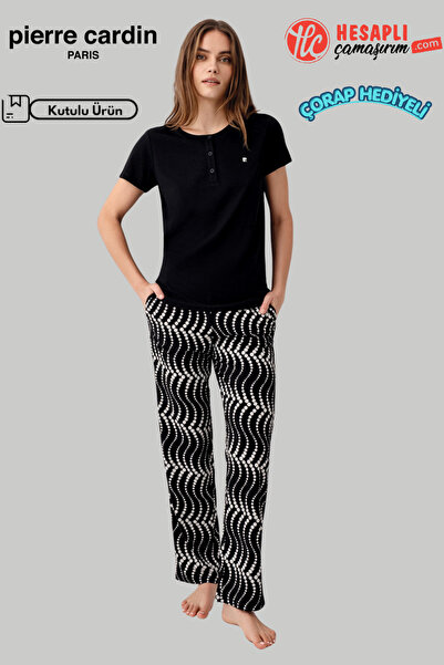 Pierre Cardin Set de pijamale premium pentru femei, mărime mare, din bumbac m...