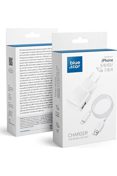 Blue Φορτιστής Star με θύρα USB-A και καλώδιο Lightning Λευκό (5901737183729)