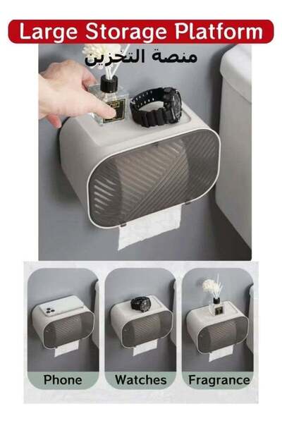 Generic Tissue Box For Bathroom,Wall Mounted Waterproof Toilet Paper Holder M...