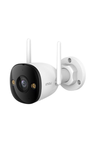 Imou Camera de supraveghere exterior Bullet 3 IPC-S3EP-5M0WE IP Wi-Fi 6, 5MP,...