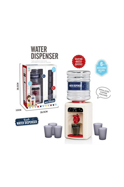 CasaDesteapta.ro Water Dispenser Toy 6511110051942.