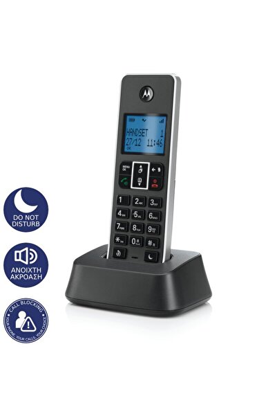 Motorola IT.5.1X Black Ασύρματο τηλέφωνο με φραγή αριθμών, ανοιχτή ακρόαση κα...