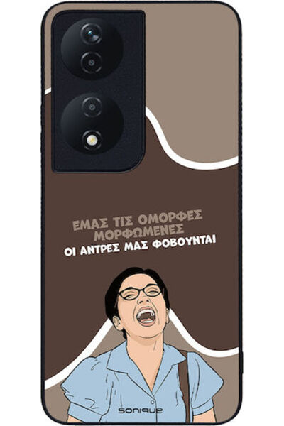 Other Sonique Σιλικονούχα Πίσω Θήκη (Honor 90 Smart)